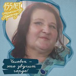 , 61, 