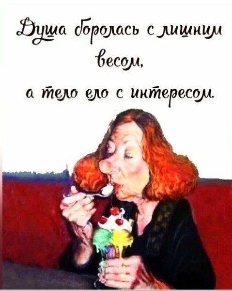 �������� ��������� - 9 ��� 2026 � 18:24