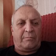 ��������, 64 ����, �����������