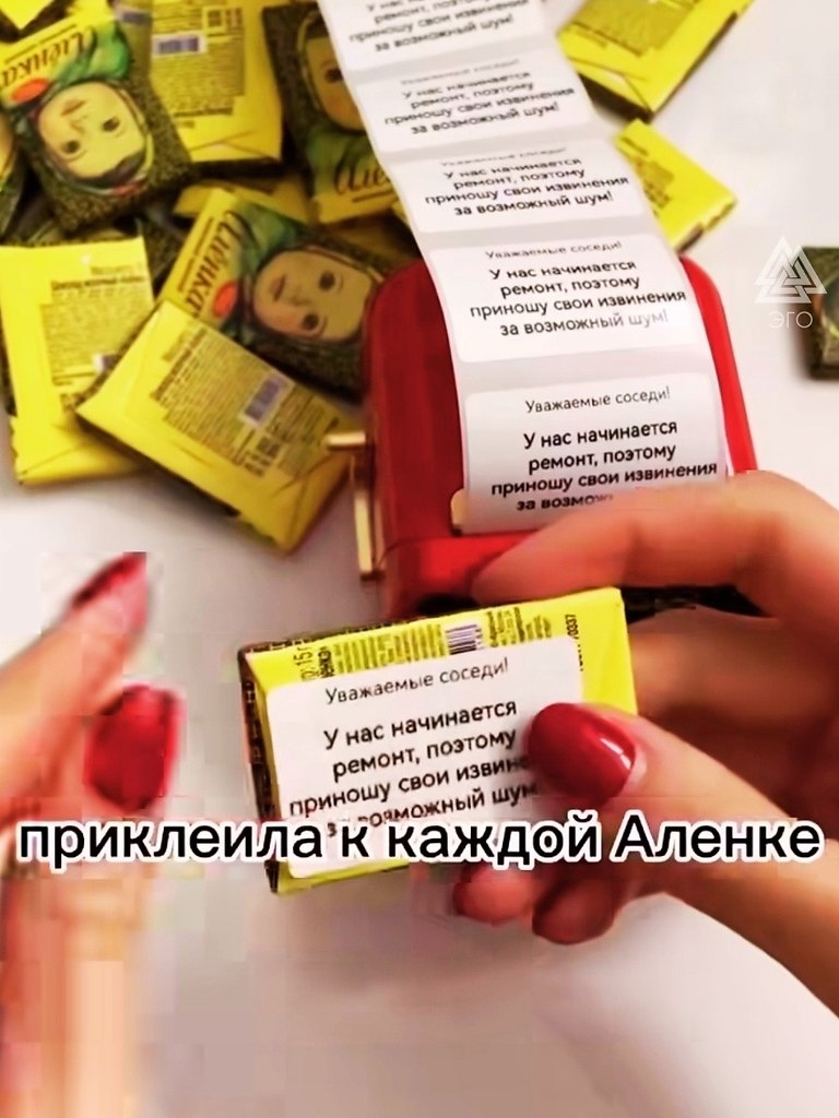 ,      .) - 3