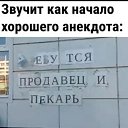 ���� Grigori, �����, 61 ��� - ��������� 7 ������� 2024 � ������ ���� ����������