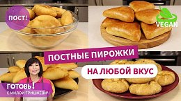 ����� ������, � �� ������ � ���� - 4 ������� ������� ������� ��������!