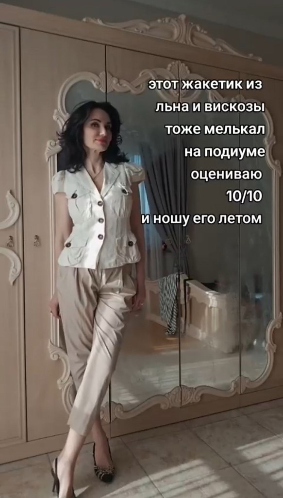    - 2