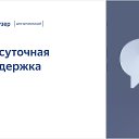 ���� �����, ��������, 62 ���� - ��������� 13 ����� 2024 � ������ ���� ����������