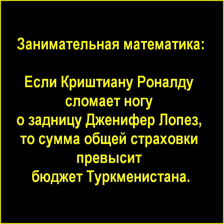 ������ �������� - 24 ���� 2026 � 20:35