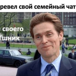 ����, 44 ����, �������