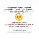 ���� �������, ������� - ��������� 18 ������� 2024 � ������ ������ ��������