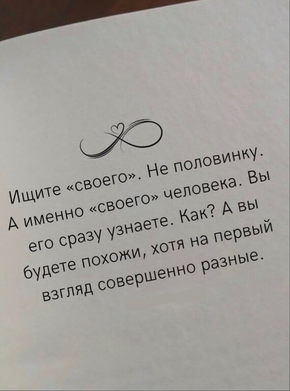 "�������� ����") - 1 �������� 2025 � 20:12