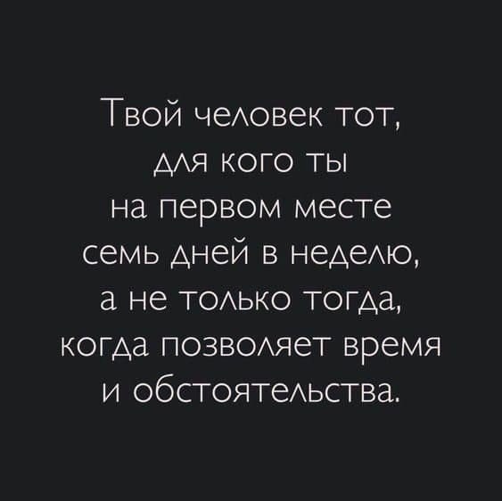    - 9  2025  20:37