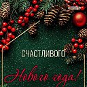 ���� �����, ����������� - ��������� 1 ������ 2026 � ������ ������ ��������