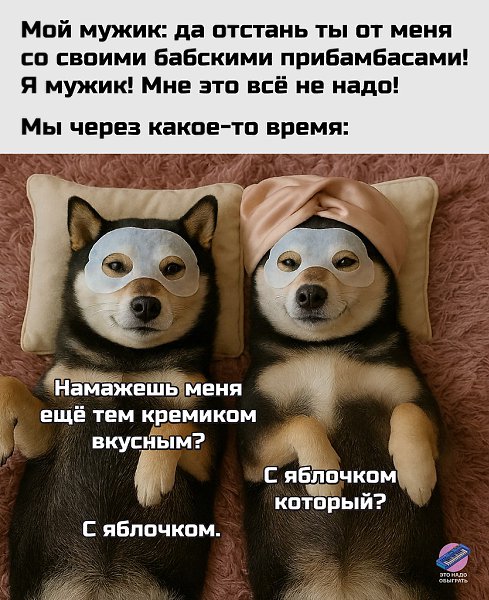   - 23  2025  13:56