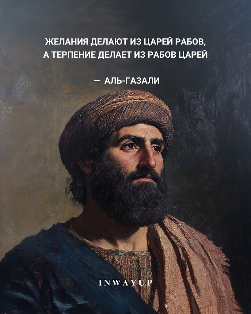   - 16  2025  22:19 - 3