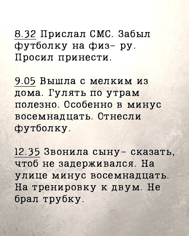    -   - 3