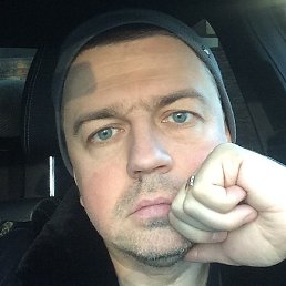 �����, �����-���������, 49 ���