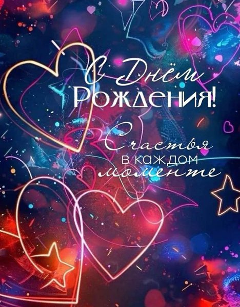   ,    . - 4  2025  11:20 - 2