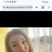 ����, 38 ���, ��������