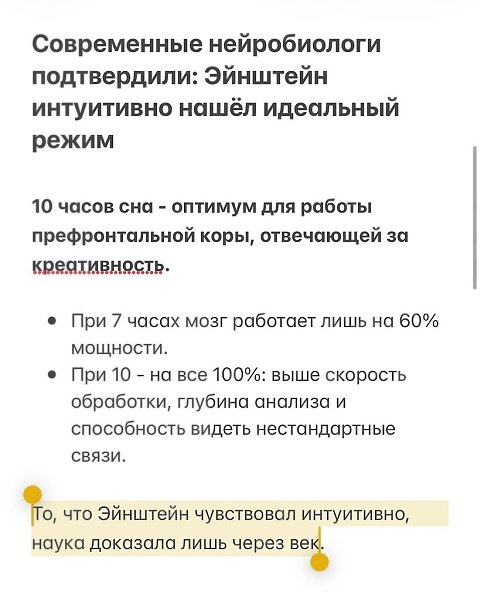 � ������� ����� � ����� ����� ��? - 3