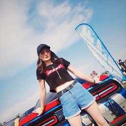 �����, ������, 32 ����