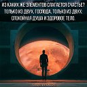 ���� �����, ������� �������� - ��������� 14 ������ 2025 � ������ ������ ��������