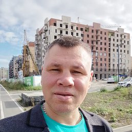 ������, 45 ���, ������������