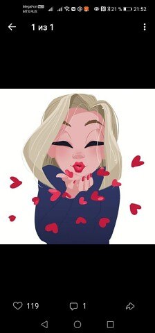 ���� ����, ������, 56 ��� - ��������� 16 ����� 2024