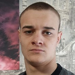 �������, ������, 18 ���