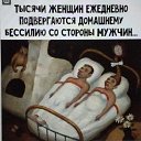 ���� ������, ������� - ��������� 25 ������� 2025 � ������ ������ ��������