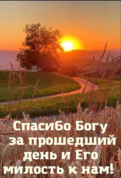  - 30  2025  22:38