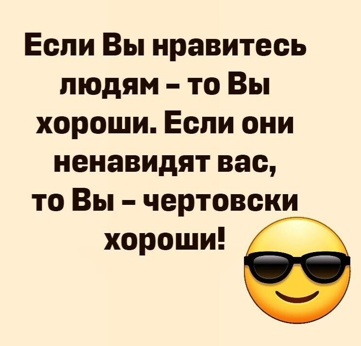 ***Victoria Viktorovna*** - 30  2024  07:09