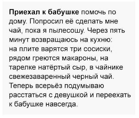 Alexandr - 29 ��� 2025 � 23:26