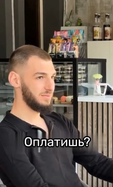      ! - 2