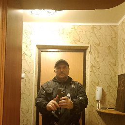 ������, 44 ����, ������