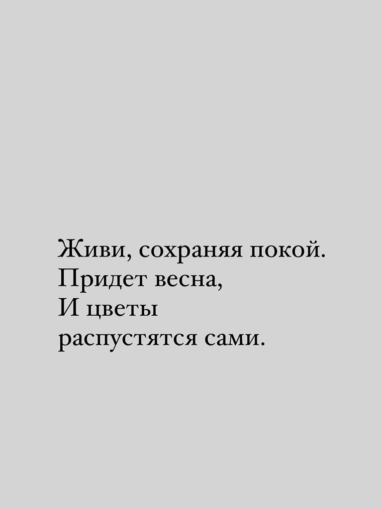 ������ ����� - 13 ������� 2026 � 03:19 - 2