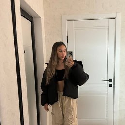 , 20, 