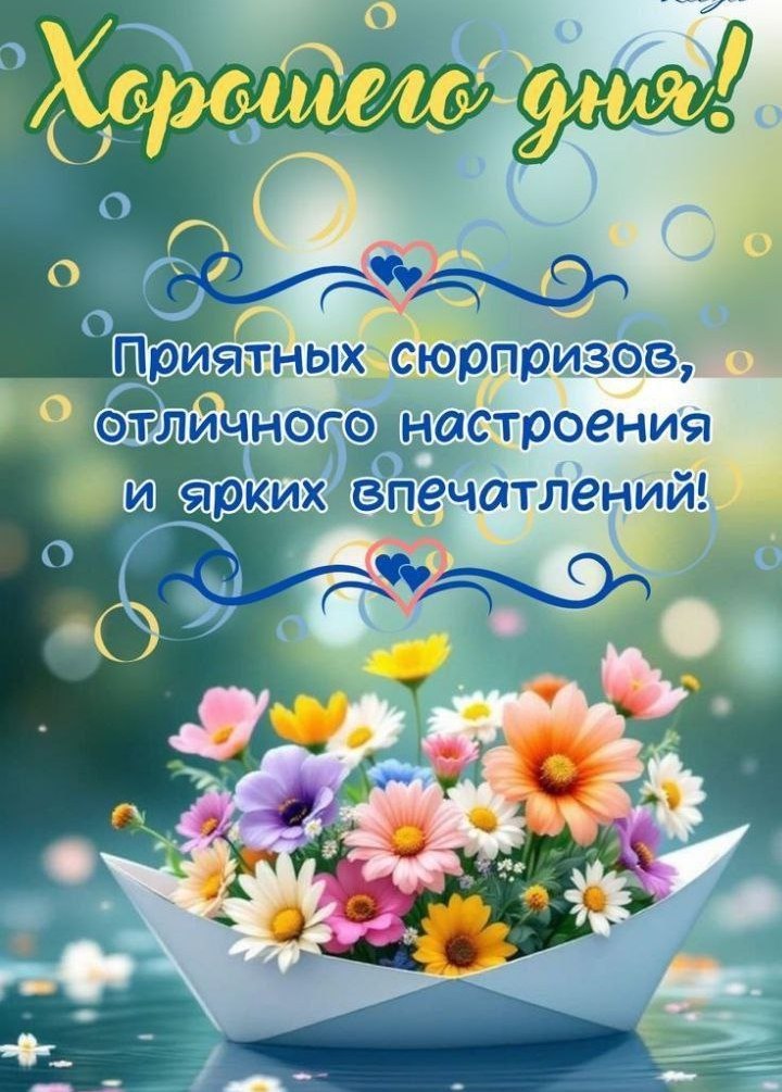   ,    . - 18  2025  13:31 - 2