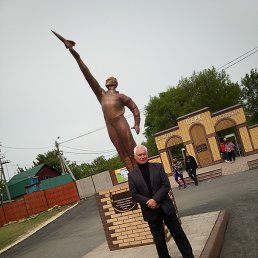 ���������, �������, 66 ���