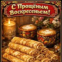 ���� ����, ������, 49 ��� - ��������� 22 ������� 2026 � ������ ������ ��������