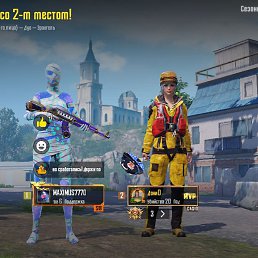 Dan, ������, 32 ����