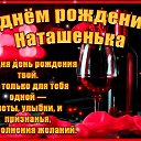 ���� �������, ����-���, 69 ��� - ��������� 14 ������� 2023 � ������ ���� ����������