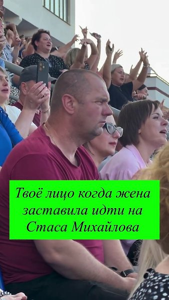     !)