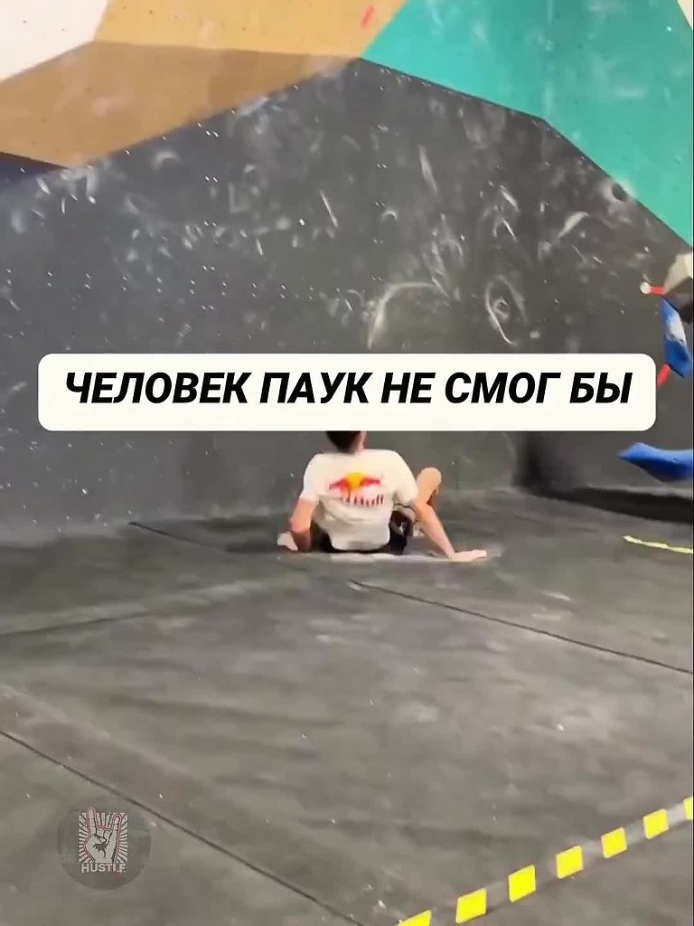     - 2
