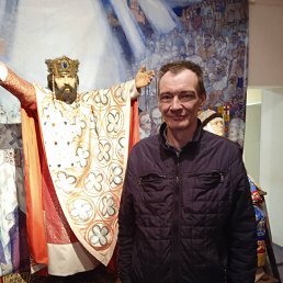 , 57,  