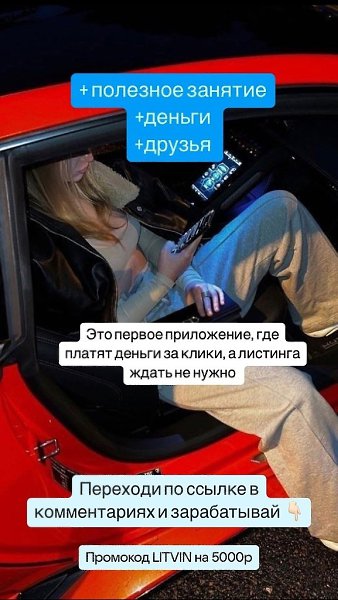  - 6  2025  15:37 - 3