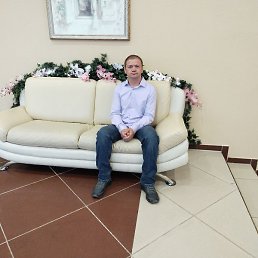 ������� �����, ��������, 43 ����