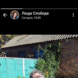 ���, ������, 59 ���