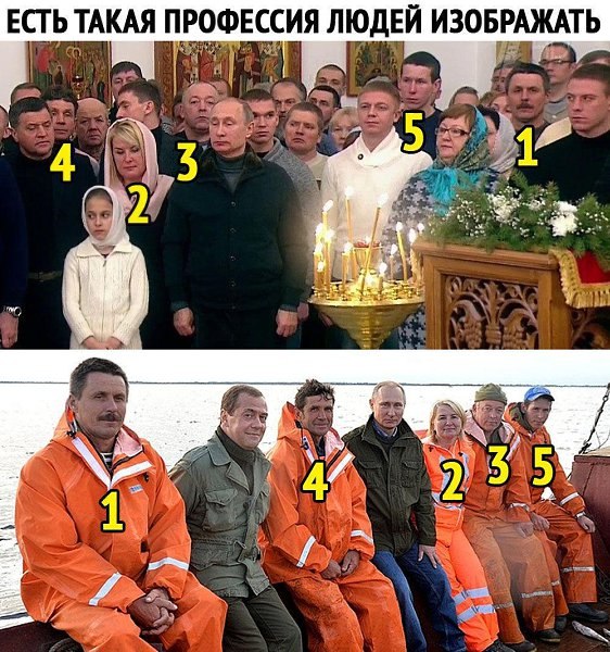      **    -  **    - ...