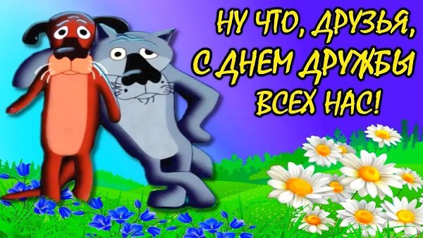 ��� ������.���� ������ � ����������, ������� ������������ ���������, �� ��� �����.����� ������ ����� ...