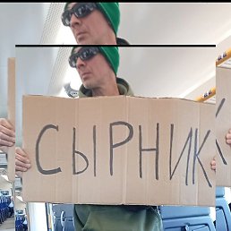 , , 38 