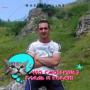  Maksim, , 43  -  30  2024