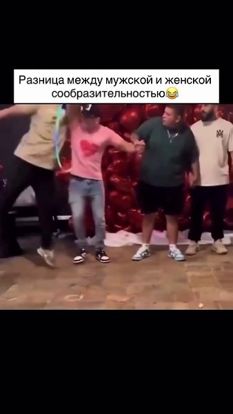 �������� �� �����)